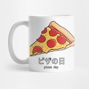 Pizza Day Mug